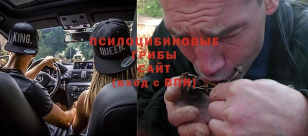 кокаин перу Аркадак