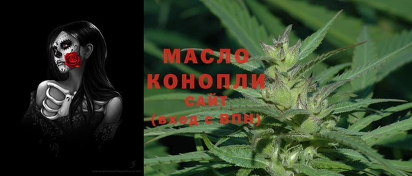 мефедрон Алзамай
