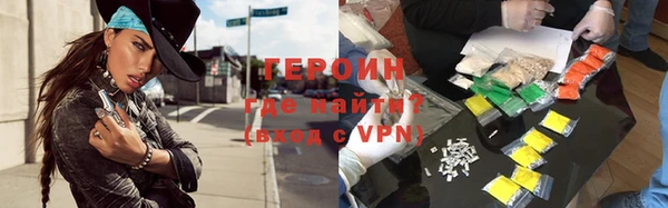 кокаин перу Аркадак