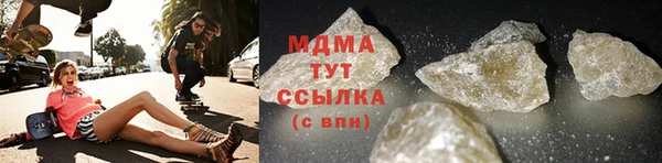 стафф Алексин