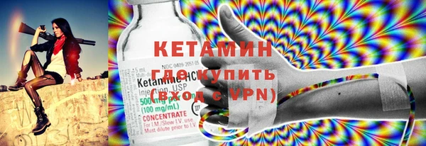 мефедрон Алзамай