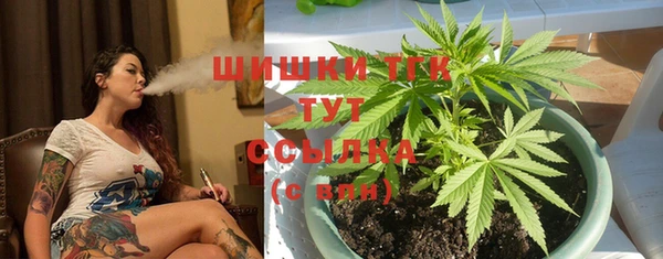 мефедрон Алзамай