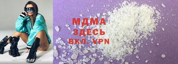 кокаин перу Аркадак