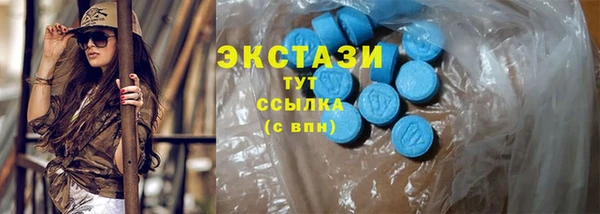 кокаин перу Аркадак