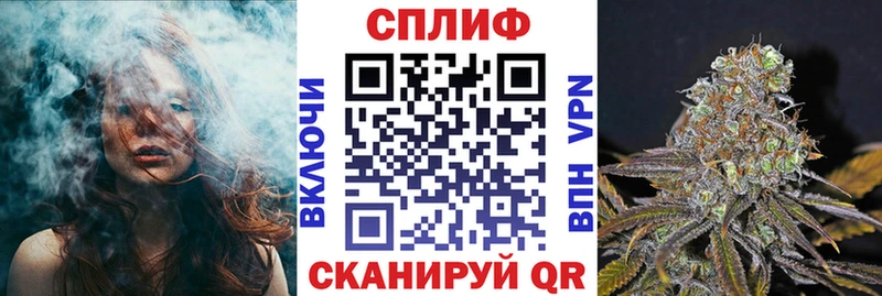 darknet как зайти  Уяр  Бошки Шишки AK-47 
